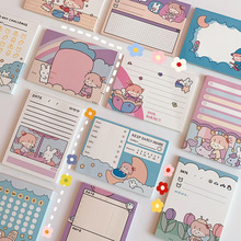 Korean Ins Cute Cartoon Girl Grid Plan Notepad Girl Heart Tear-off Note Message Memo