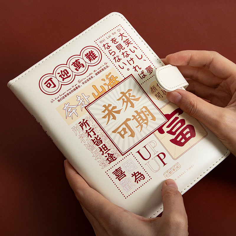 The Green Grass Time Everything S Future Available 32K Color Pages Magnetic Buckle Book Art Journal Book Memo Notebook Wholesale
