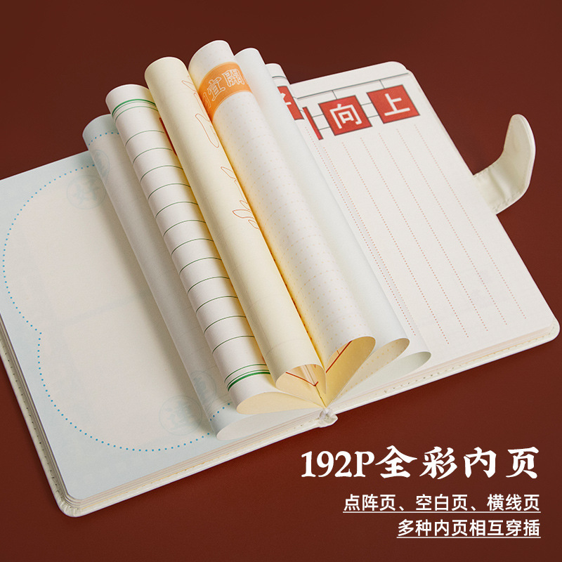 The Green Grass Time Everything S Future Available 32K Color Pages Magnetic Buckle Book Art Journal Book Memo Notebook Wholesale