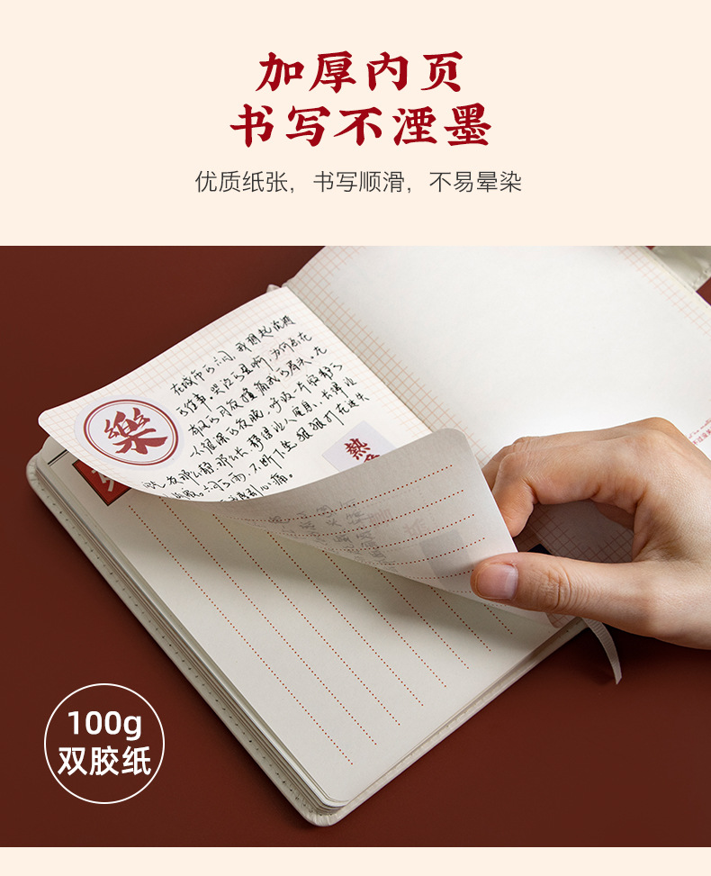 The Green Grass Time Everything S Future Available 32K Color Pages Magnetic Buckle Book Art Journal Book Memo Notebook Wholesale