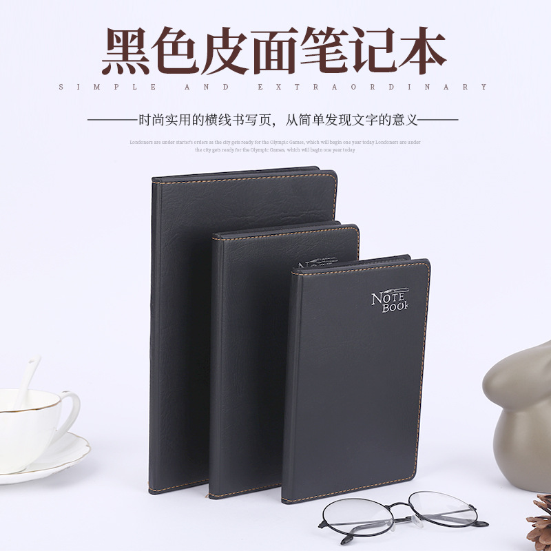 16K/B5 Memo Notebook Business Leather Notebook Business Notepad Diary Black Leather Notebook