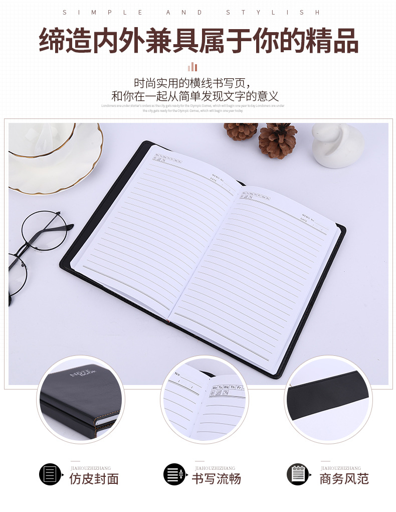 16K/B5 Memo Notebook Business Leather Notebook Business Notepad Diary Black Leather Notebook 16K/B5 Memo Notebook Business Leather Notebook Business Notepad Diary Black Leather Notebook