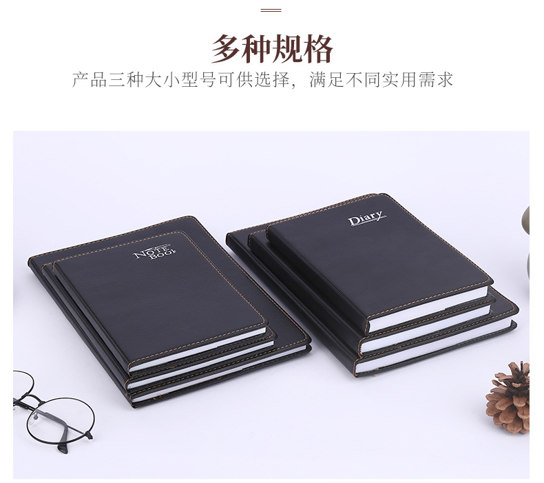16K/B5 Memo Notebook Business Leather Notebook Business Notepad Diary Black Leather Notebook 16K/B5 Memo Notebook Business Leather Notebook Business Notepad Diary Black Leather Notebook