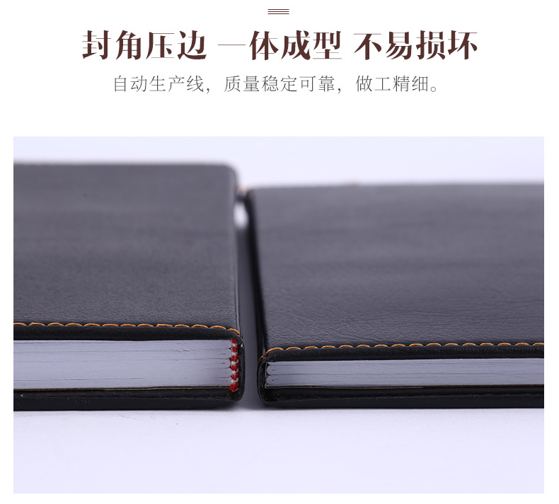 16K/B5 Memo Notebook Business Leather Notebook Business Notepad Diary Black Leather Notebook 16K/B5 Memo Notebook Business Leather Notebook Business Notepad Diary Black Leather Notebook