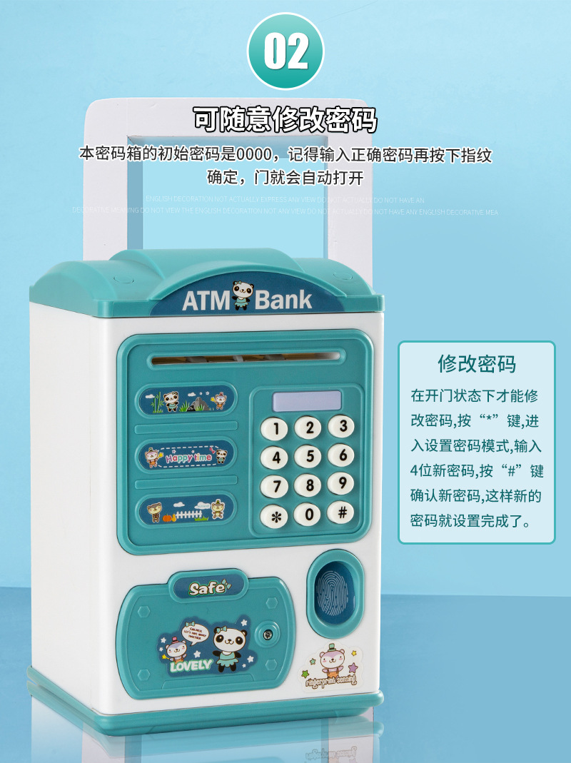 Simulation Fingerprint Password Induction Unlocking Money Box Automatic Roll Money Safe ATM Coin Bank Portable Toy