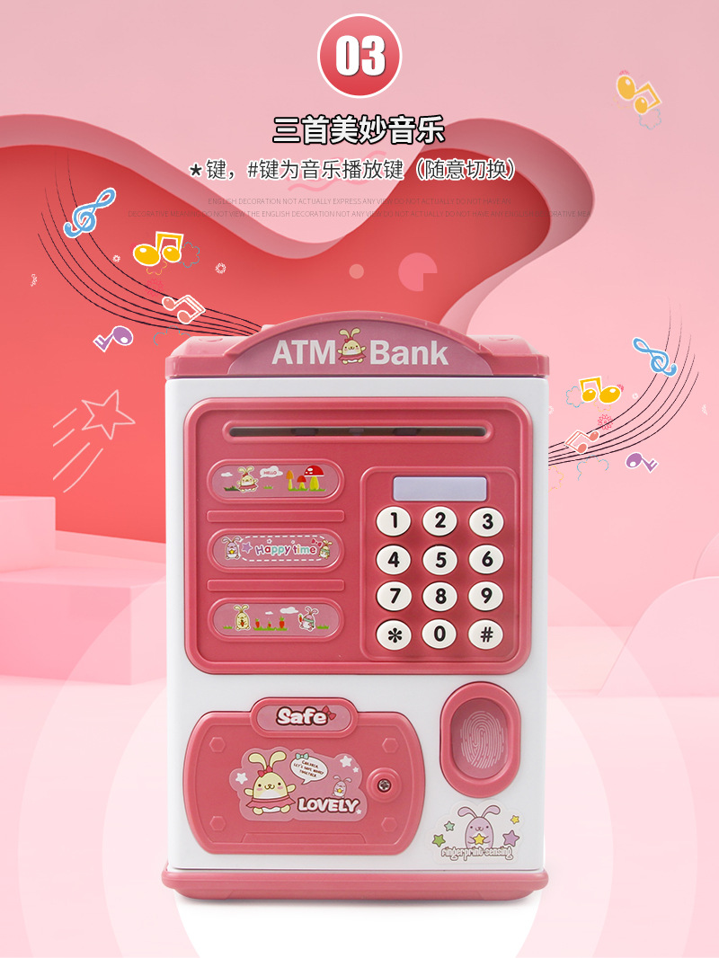 Simulation Fingerprint Password Induction Unlocking Money Box Automatic Roll Money Safe ATM Coin Bank Portable Toy