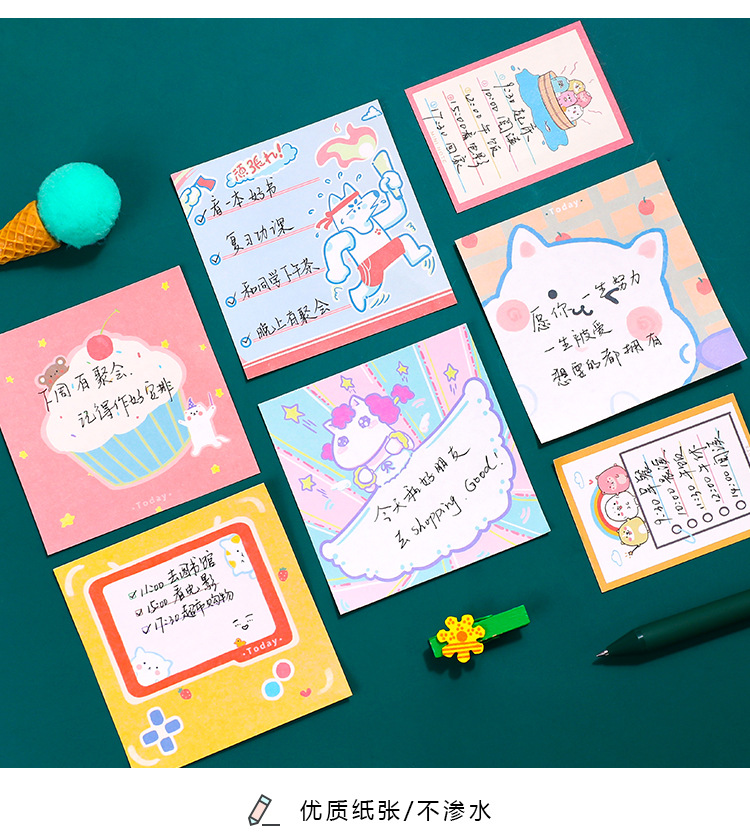 Yilan Creative Note Pad Ins Student Cartoon Note Pad Cute Note Tearable Small Notebook Memo