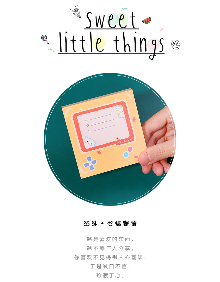 Yilan Creative Note Pad Ins Student Cartoon Note Pad Cute Note Tearable Small Notebook Memo