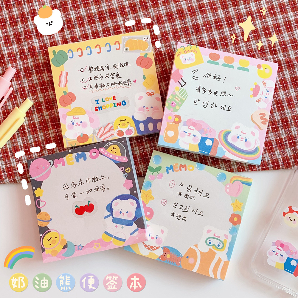 Korean Style Cartoon Cute Bear Cute Notepad Small Notebook Student Journal Tearable Memo Message Small Notebook