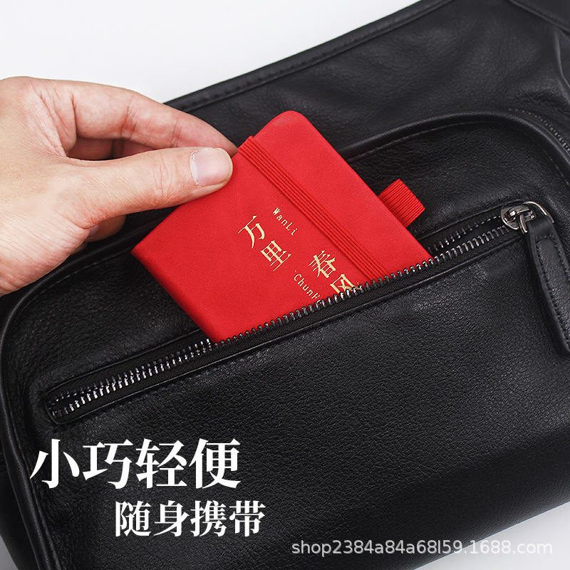 Factory Wholesale A7 Student Portable Portable Journal Book Ins Simple A6A5 Office Notes Memo Diary Book