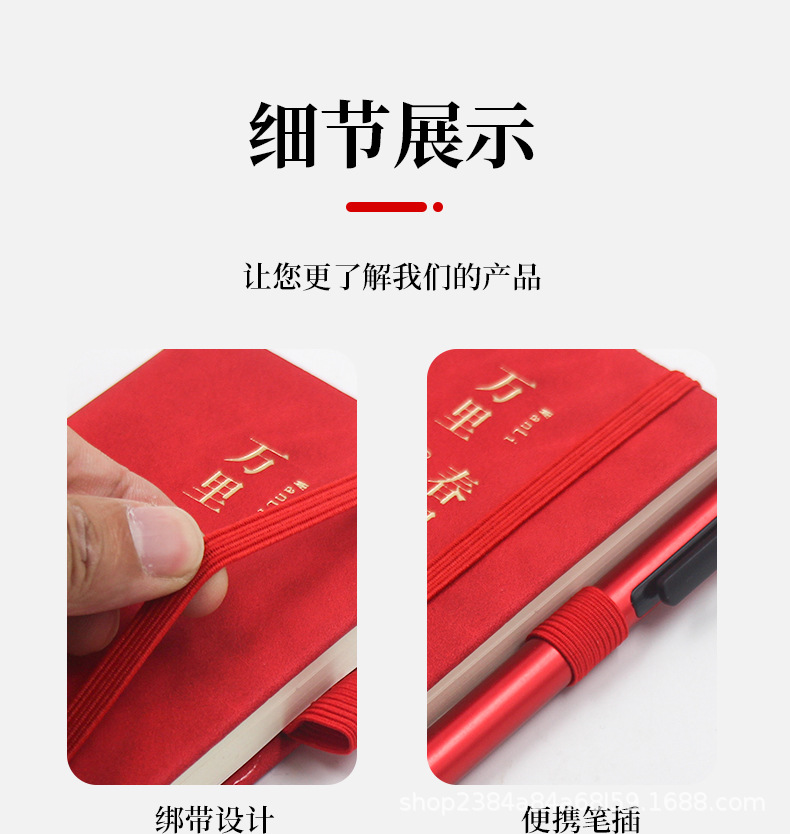 Factory Wholesale A7 Student Portable Portable Journal Book Ins Simple A6A5 Office Notes Memo Diary Book Factory Wholesale A7 Student Portable Portable Journal Book Ins Simple A6A5 Office Notes Memo Diary Book