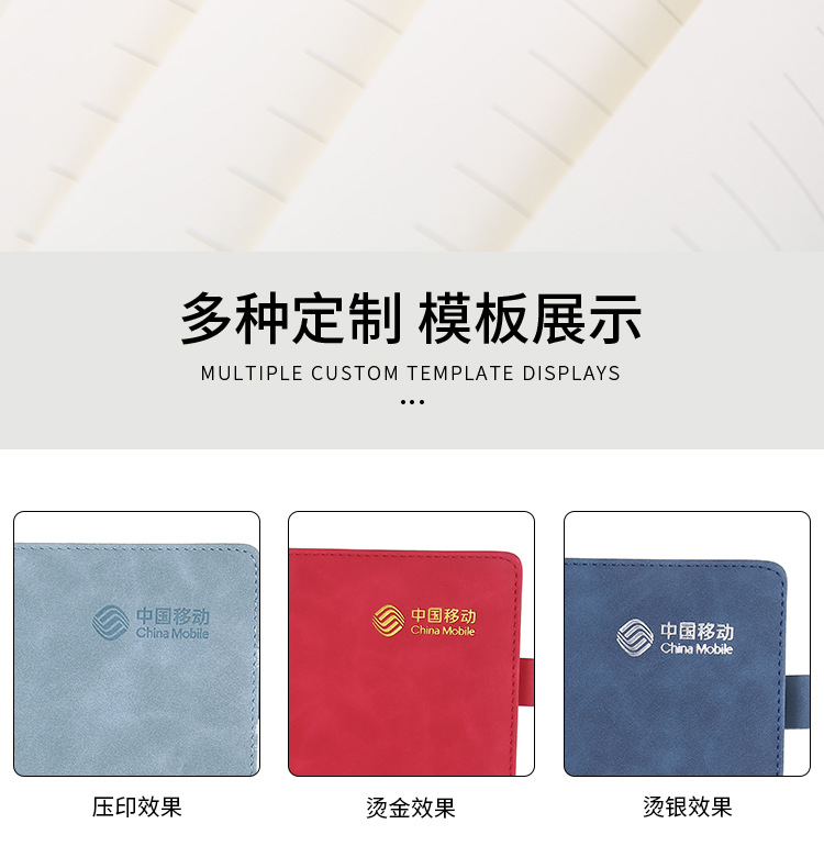 Currently Available Notebook Simple Business Office Leather Notebook Creative Paperback A5 Memo Diary Book Customization Currently Available Notebook Simple Business Office Leather Notebook Creative Paperback A5 Memo Diary Book Customization