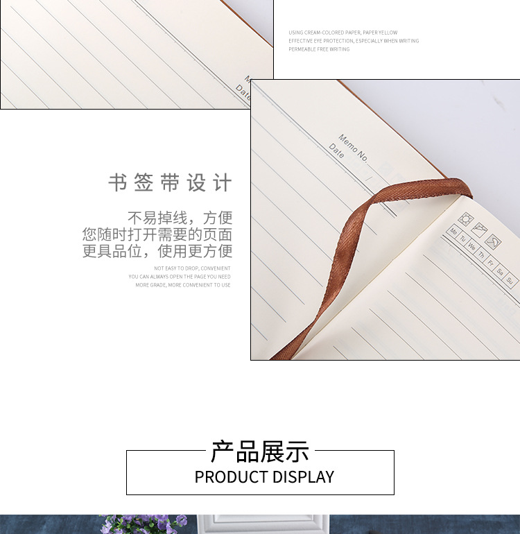 Currently Available Notebook Simple Business Office Leather Notebook Creative Paperback A5 Memo Diary Book Customization Currently Available Notebook Simple Business Office Leather Notebook Creative Paperback A5 Memo Diary Book Customization