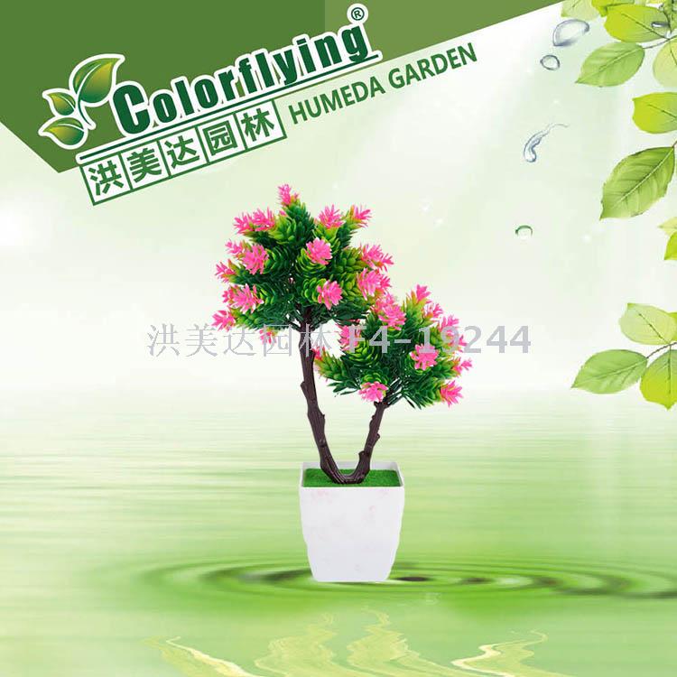 Indoor decoration elegant small tree family office desktop placed artificial flowers small tree Indoor decoration elegant small tree family office desktop placed artificial flowers small tree