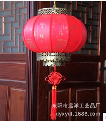 30cm Chinese parchment revolving Spring Festival waterproof lantern direct sale