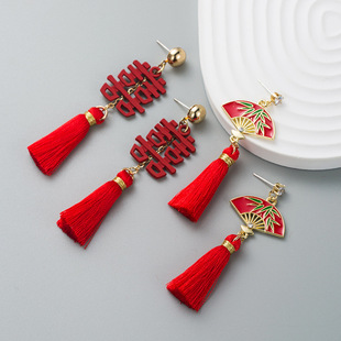 Chinese Style Sterling Silver Needle Alloy Lantern Bell Pearl Tassel Earrings Special-Interest Design Asymmetric New Year Earrings