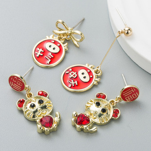 Chinese Style Sterling Silver Needle Alloy Lantern Bell Pearl Tassel Earrings Special-Interest Design Asymmetric New Year Earrings