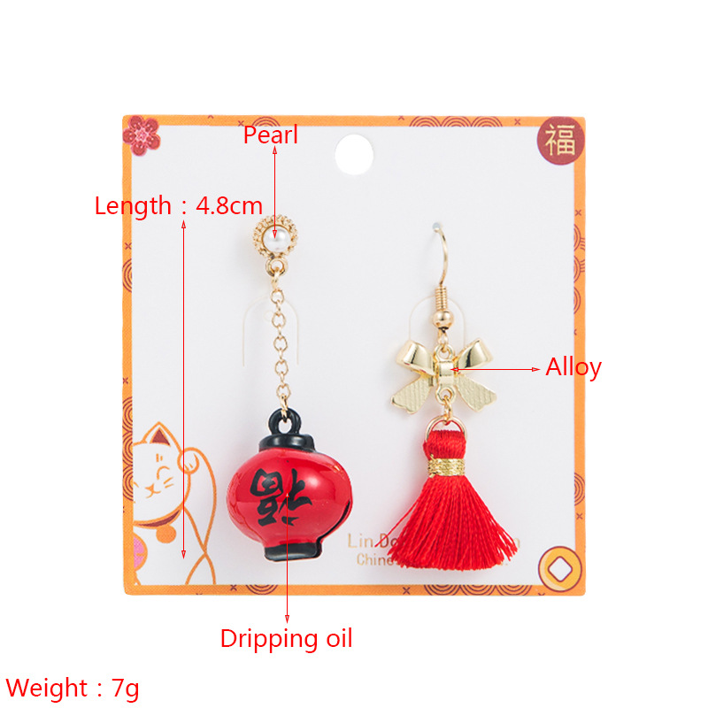 Chinese Style Sterling Silver Needle Alloy Lantern Bell Pearl Tassel Earrings Special-Interest Design Asymmetric New Year Earrings