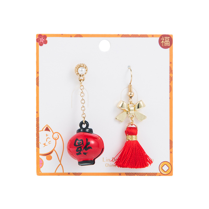 Chinese Style Sterling Silver Needle Alloy Lantern Bell Pearl Tassel Earrings Special-Interest Design Asymmetric New Year Earrings