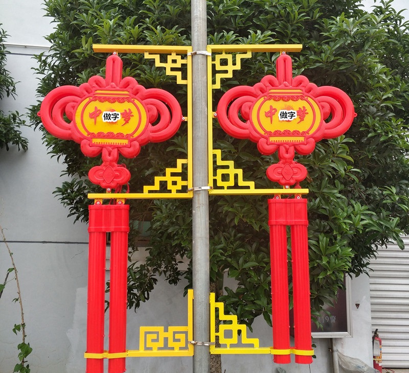LED Light Pole Chinese Knot New Era Road Landscape Lamp Outdoor Waterproof Lantern Led Street Lamp Chinese Knot