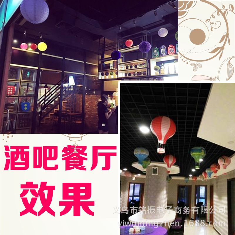 Factory Wholesale Lantern Creative Chinese Lantern Festival Celebration DIY Hand Painted Graffiti Chinese Lantern Wholesale