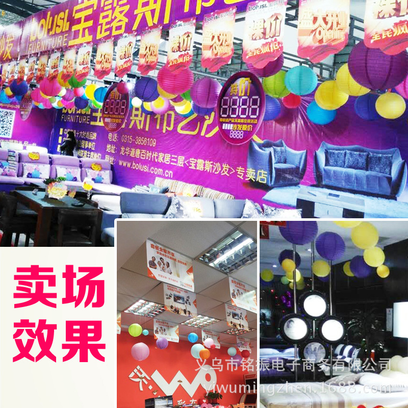 Factory Wholesale Lantern Creative Chinese Lantern Festival Celebration DIY Hand Painted Graffiti Chinese Lantern Wholesale