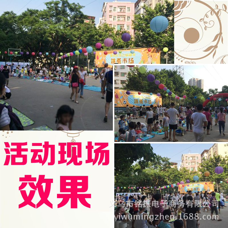 Factory Wholesale Lantern Creative Chinese Lantern Festival Celebration DIY Hand Painted Graffiti Chinese Lantern Wholesale