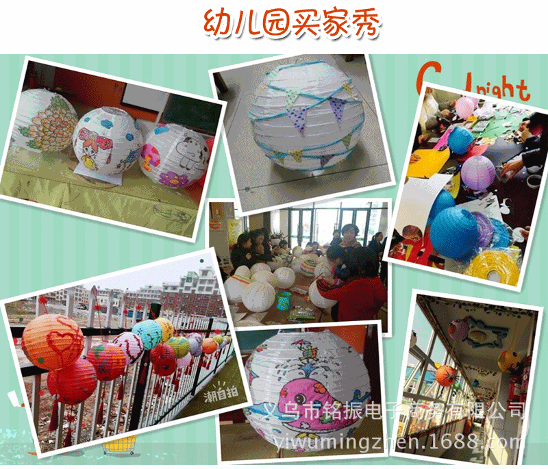 Factory Wholesale Lantern Creative Chinese Lantern Festival Celebration DIY Hand Painted Graffiti Chinese Lantern Wholesale