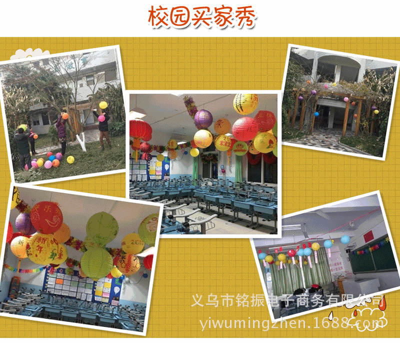 Factory Wholesale Lantern Creative Chinese Lantern Festival Celebration DIY Hand Painted Graffiti Chinese Lantern Wholesale
