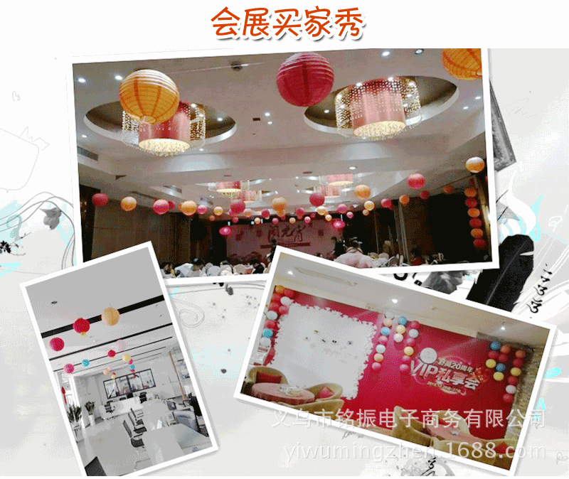 Factory Wholesale Lantern Creative Chinese Lantern Festival Celebration DIY Hand Painted Graffiti Chinese Lantern Wholesale