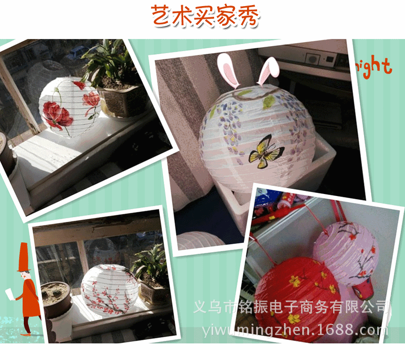 Factory Wholesale Lantern Creative Chinese Lantern Festival Celebration DIY Hand Painted Graffiti Chinese Lantern Wholesale