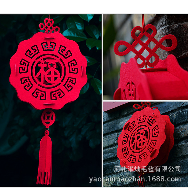 Fu Character Red Lantern New Year Lantern Felt Cloth Lantern Chinese New Year Decoration Small Bell Pepper Hanging Decoration Festival Shopping Mall New Year