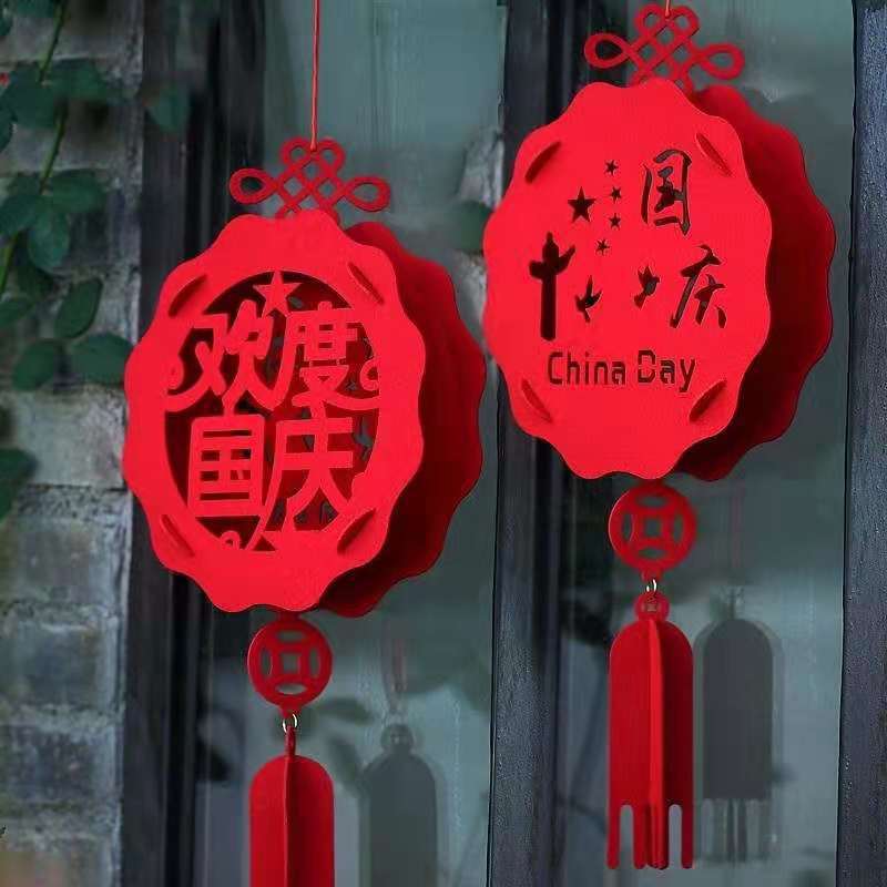 Fu Character Red Lantern New Year Lantern Felt Cloth Lantern Chinese New Year Decoration Small Bell Pepper Hanging Decoration Festival Shopping Mall New Year