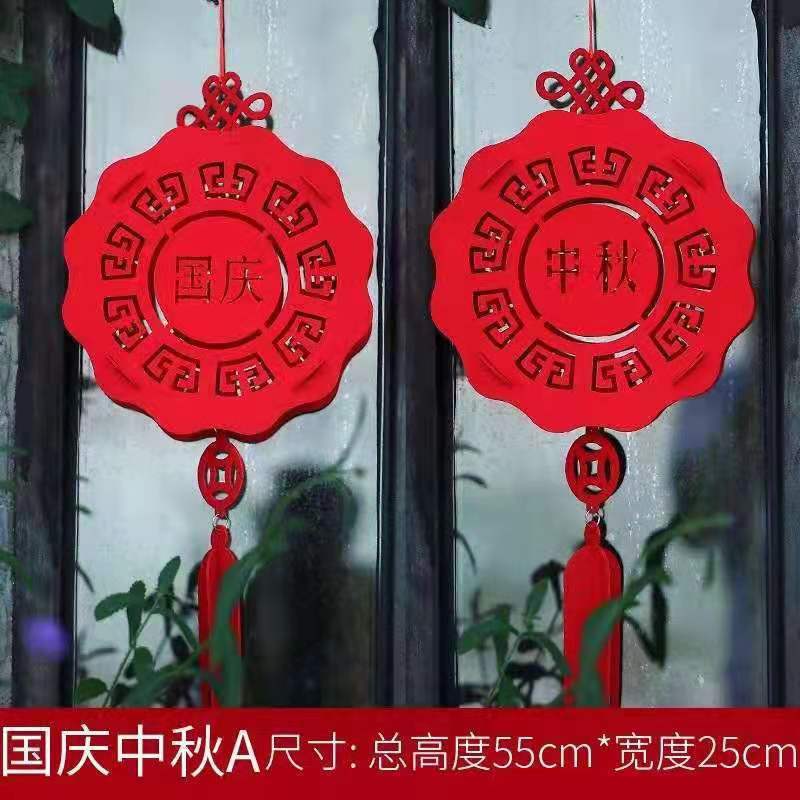 Fu Character Red Lantern New Year Lantern Felt Cloth Lantern Chinese New Year Decoration Small Bell Pepper Hanging Decoration Festival Shopping Mall New Year Fu Character Red Lantern New Year Lantern Felt Cloth Lantern Chinese New Year Decoration Small Bell Pepper Hanging Decoration Festival Shopping Mall New Year