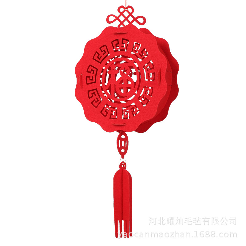 Fu Character Red Lantern New Year Lantern Felt Cloth Lantern Chinese New Year Decoration Small Bell Pepper Hanging Decoration Festival Shopping Mall New Year