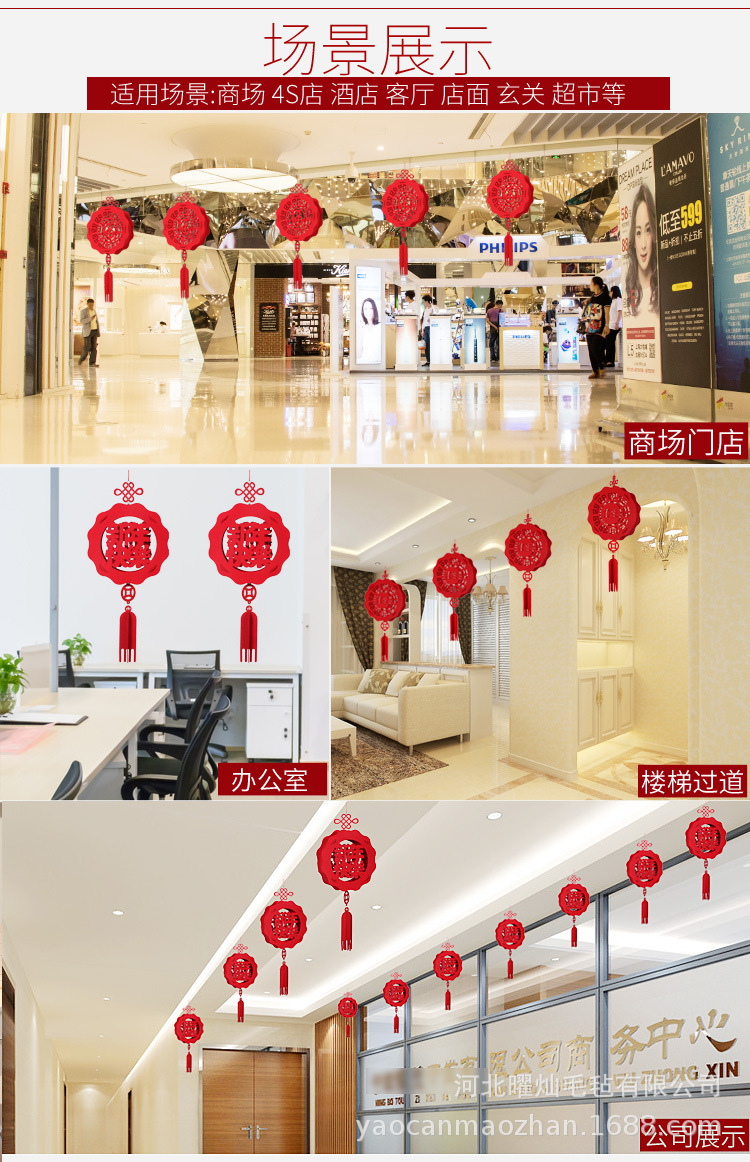 Fu Character Red Lantern New Year Lantern Felt Cloth Lantern Chinese New Year Decoration Small Bell Pepper Hanging Decoration Festival Shopping Mall New Year Fu Character Red Lantern New Year Lantern Felt Cloth Lantern Chinese New Year Decoration Small Bell Pepper Hanging Decoration Festival Shopping Mall New Year