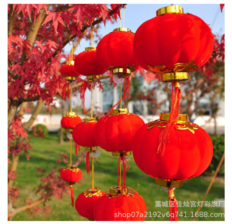 Flocking Small Bell Pepper Flannel Lighting Chain Indoor Decorations Chinese New Year Decoration Festive Lantern Bonsai Decorations Wholesale