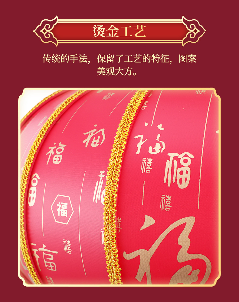 Spring Festival Lantern Chinese Style Festive Red Wedding Housewarming Villa New House GD Gate Balcony Decoration Rotating Light Spring Festival Lantern Chinese Style Festive Red Wedding Housewarming Villa New House GD Gate Balcony Decoration Rotating Light