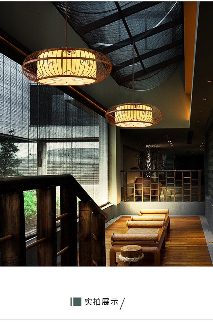 Bamboo Woven Bamboo Artwork Lantern Zen Chinese Restaurant Private Room Hot Pot Restaurant Restaurant Stall Bed & Breakfast Japanese Tea Room Chandelier