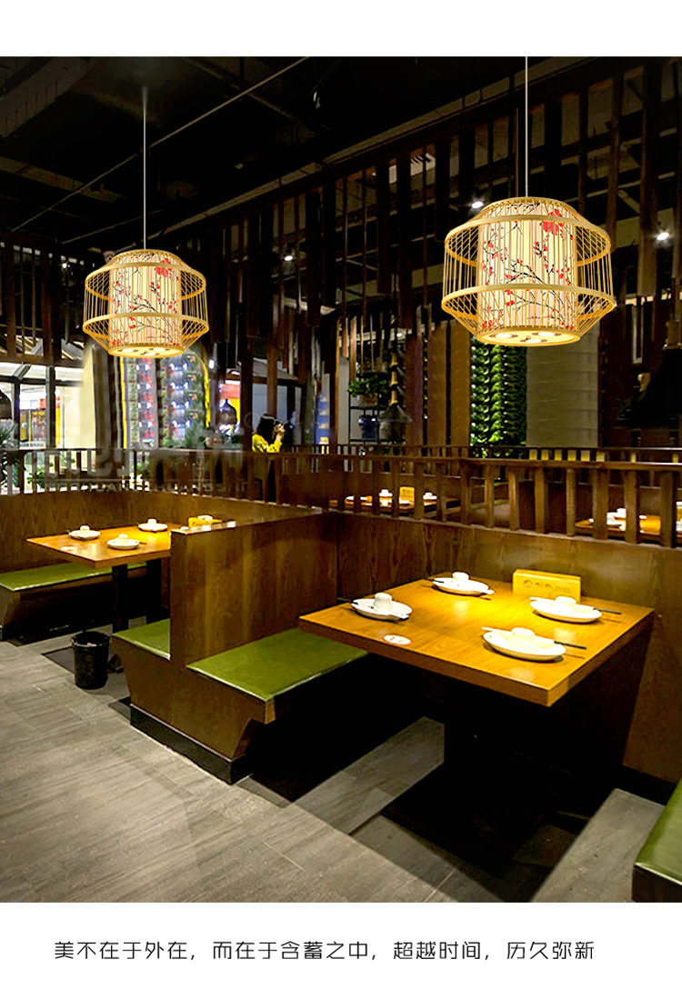 Bamboo Woven Bamboo Artwork Lantern Zen Chinese Restaurant Private Room Hot Pot Restaurant Restaurant Stall Bed & Breakfast Japanese Tea Room Chandelier