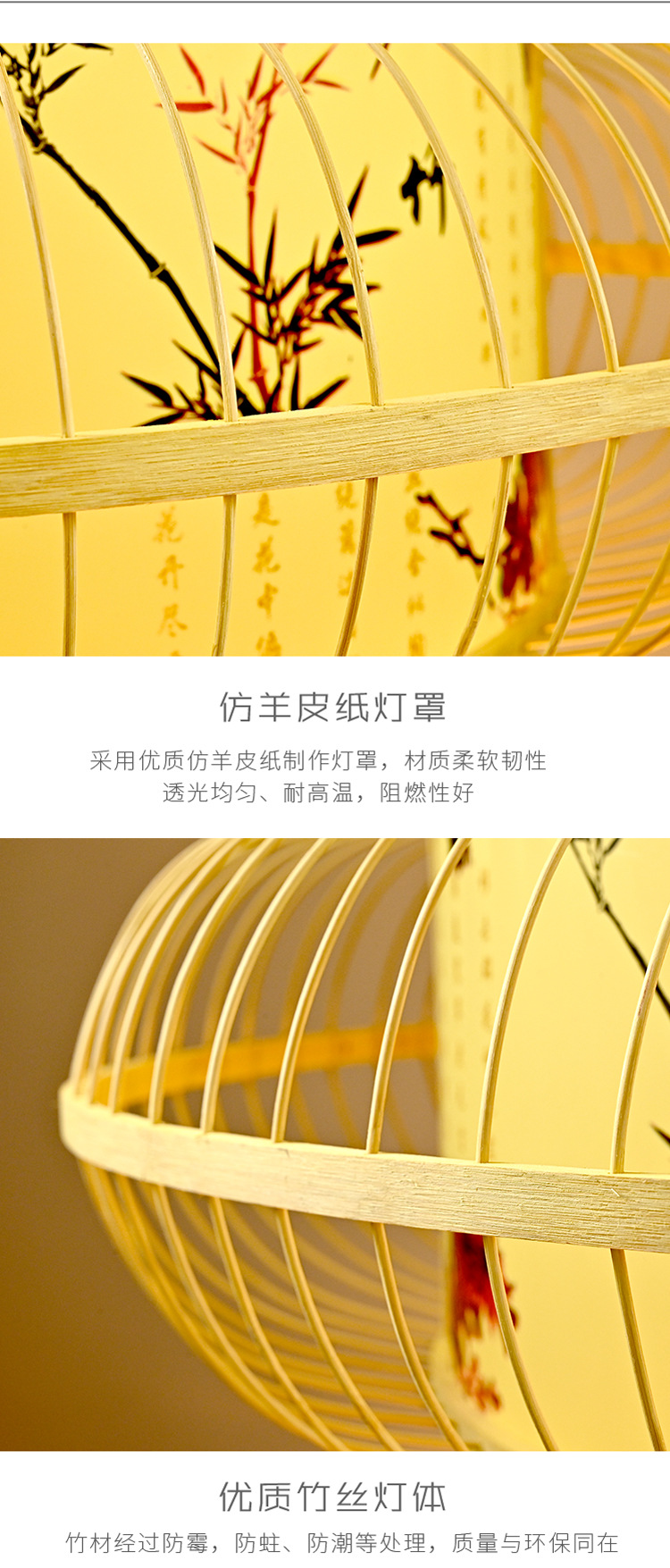 Bamboo Woven Bamboo Artwork Lantern Zen Chinese Restaurant Private Room Hot Pot Restaurant Restaurant Stall Bed & Breakfast Japanese Tea Room Chandelier