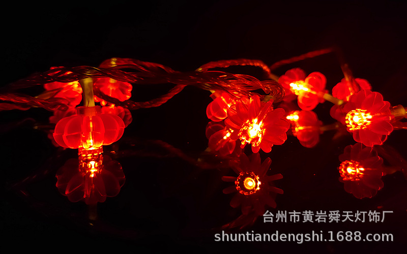 LED Colored Lamp Flashing Light Luminous Red Lantern String Starry Spring Festival Lighting Chain Decoration Chinese Knot Lamp for New Year and New Year