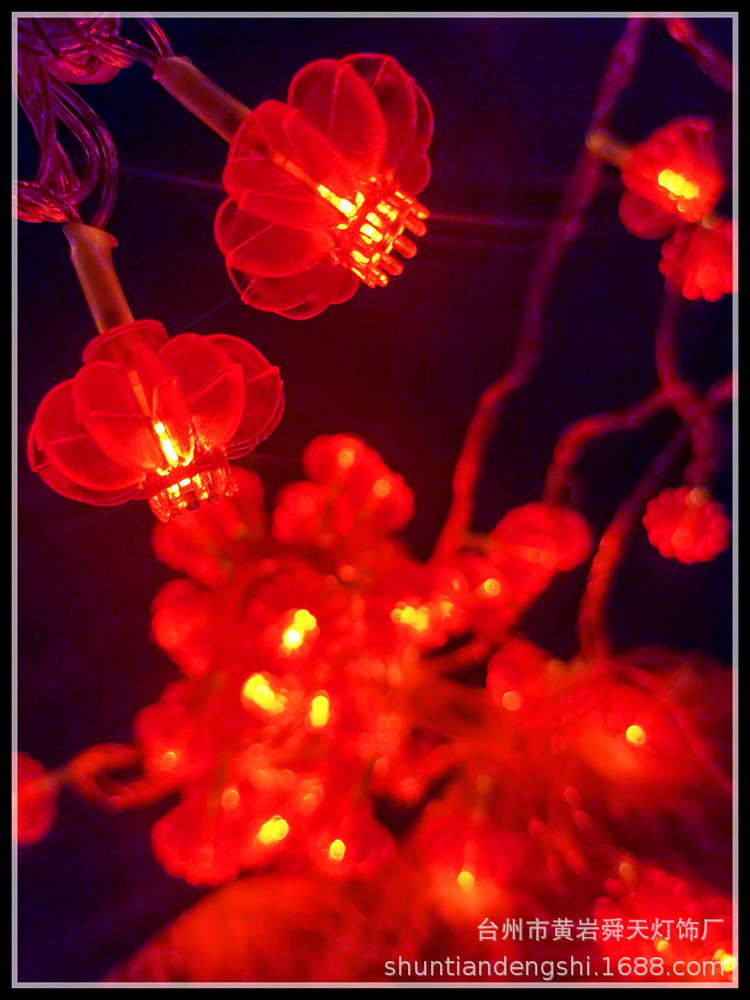LED Colored Lamp Flashing Light Luminous Red Lantern String Starry Spring Festival Lighting Chain Decoration Chinese Knot Lamp for New Year and New Year