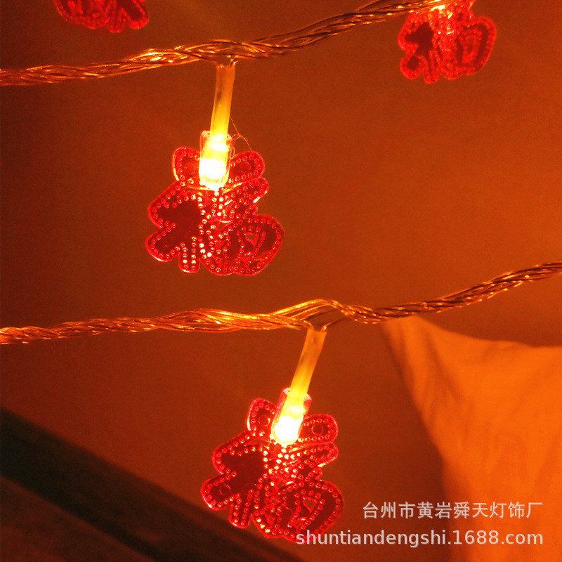 LED Colored Lamp Flashing Light Luminous Red Lantern String Starry Spring Festival Lighting Chain Decoration Chinese Knot Lamp for New Year and New Year