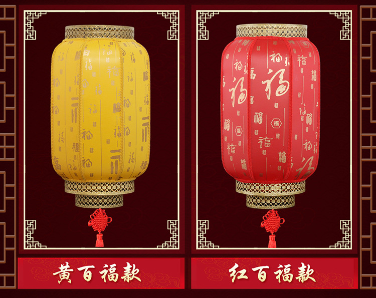 Spring Festival Outdoor Waterproof Chinese Scenic Spot Advertising PVC Red Sheepskin Lantern Antique Decorative Wax Gourd GD Wholesale Spring Festival Outdoor Waterproof Chinese Scenic Spot Advertising PVC Red Sheepskin Lantern Antique Decorative Wax Gourd GD Wholesale