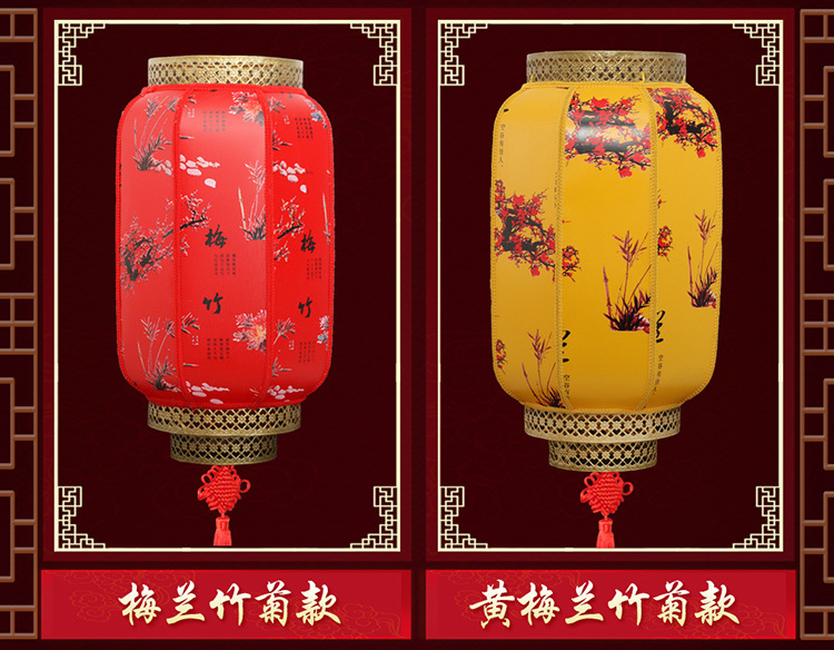 Spring Festival Outdoor Waterproof Chinese Scenic Spot Advertising PVC Red Sheepskin Lantern Antique Decorative Wax Gourd GD Wholesale Spring Festival Outdoor Waterproof Chinese Scenic Spot Advertising PVC Red Sheepskin Lantern Antique Decorative Wax Gourd GD Wholesale
