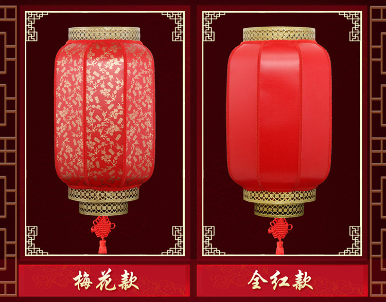 Spring Festival Outdoor Waterproof Chinese Scenic Spot Advertising PVC Red Sheepskin Lantern Antique Decorative Wax Gourd GD Wholesale Spring Festival Outdoor Waterproof Chinese Scenic Spot Advertising PVC Red Sheepskin Lantern Antique Decorative Wax Gourd GD Wholesale