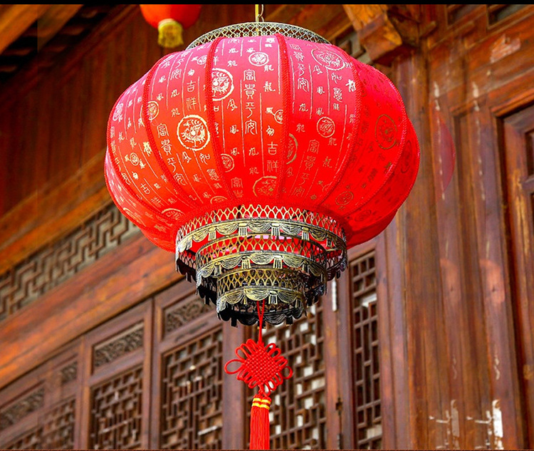 Spring Festival Outdoor Waterproof Chinese Scenic Spot Advertising PVC Red Sheepskin Lantern Antique Decorative Wax Gourd GD Wholesale Spring Festival Outdoor Waterproof Chinese Scenic Spot Advertising PVC Red Sheepskin Lantern Antique Decorative Wax Gourd GD Wholesale