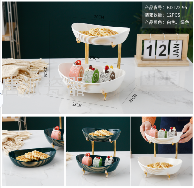 Nut Plate Fruit Plate Pastry Plate Bread Plate Dried Fruit Tray Storage Fruit Plate Dim Sum Plate Ceramic Fruit Plate Nut Plate Fruit Plate Pastry Plate Bread Plate Dried Fruit Tray Storage Fruit Plate Dim Sum Plate Ceramic Fruit Plate