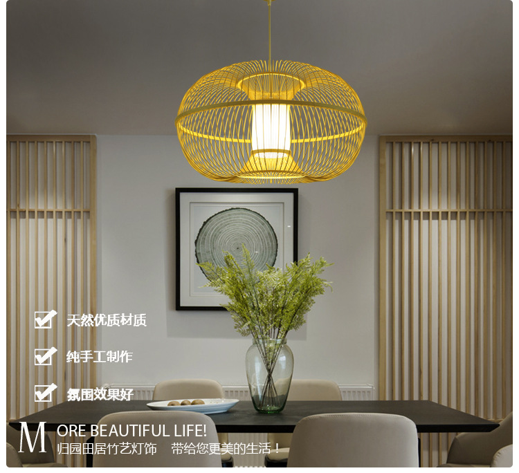 Creative New Chinese Lantern Chandelier Bamboo Art Lamps Hotel Box Lamp Pastoral Style Spherical Restaurant Lighting Creative New Chinese Lantern Chandelier Bamboo Art Lamps Hotel Box Lamp Pastoral Style Spherical Restaurant Lighting